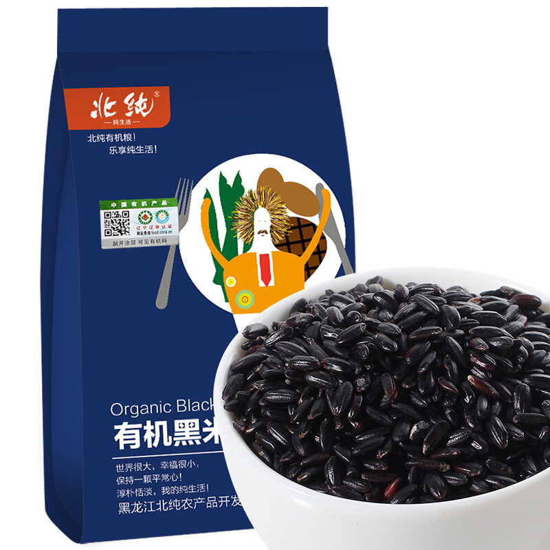 北纯 有机黑土杂粮 黑米 1kg/袋 米面粮油 杂粮 五谷杂粮 粗粮 八宝粥腊八粥原料杂粮粥(真空包装)