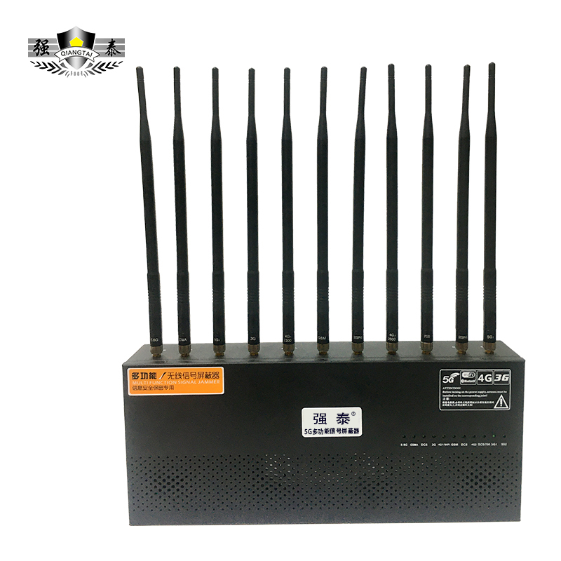 强泰QT-T19W型5G会议室考场仪