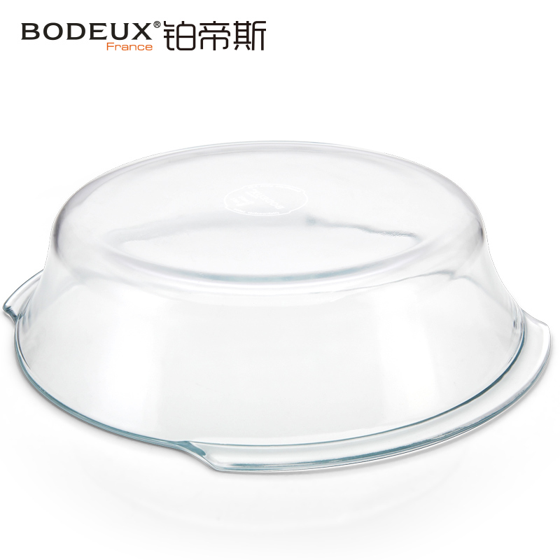 铂帝斯BODEUX 玻璃烤盘 水果沙拉盘焗饭洗菜盆高硼硅耐热烘焙微波炉