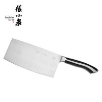 张小泉(Zhang Xiao Quan)套刀DC0147比翼双飞厨房不锈钢七件套菜刀切片刀刀具组合