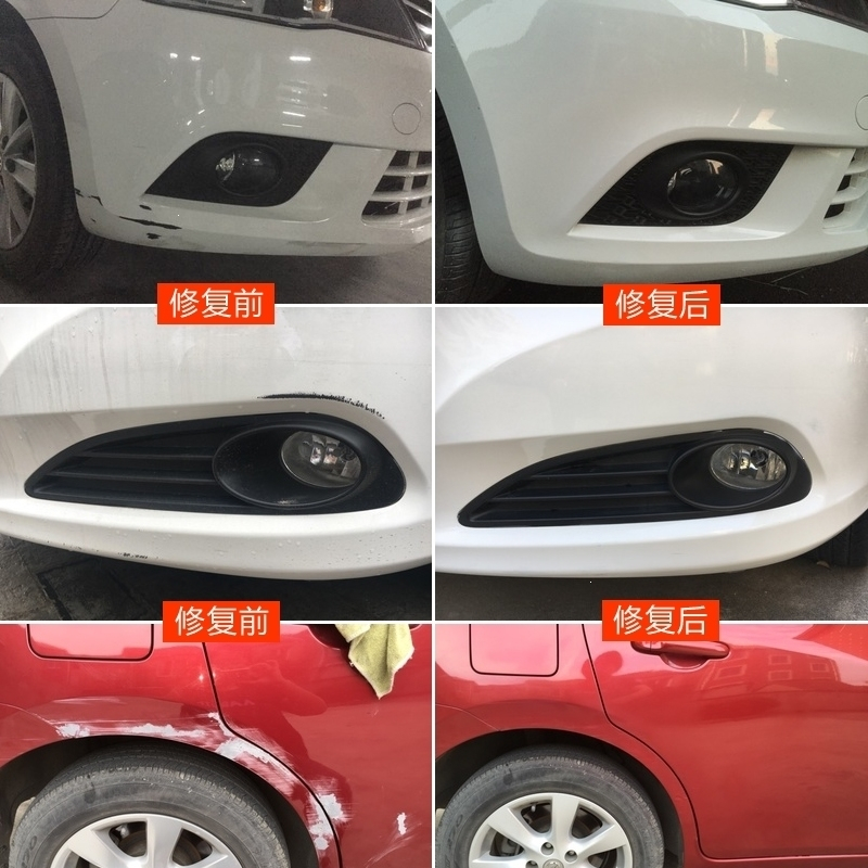 汽车补漆笔宝马3系5系7系1系X1X3X5油漆面划痕修补自喷漆套装 黑色 套装 抖音