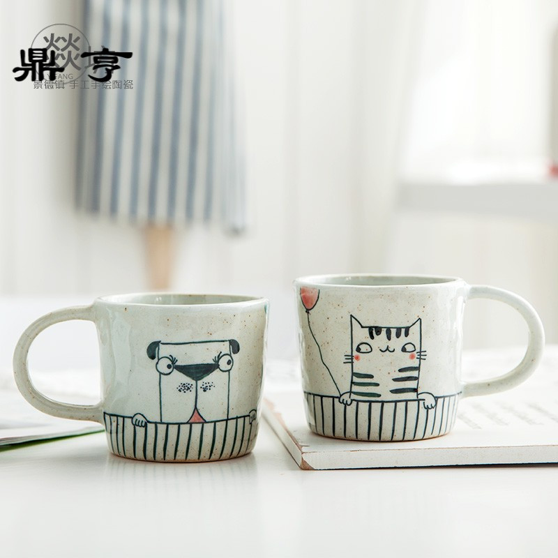 鼎亨创意马克杯卡通陶瓷杯子咖啡杯牛奶杯手绘萌物猫狗杯送勺包