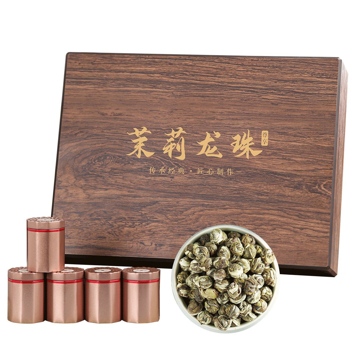 源御露茉莉龙珠新茶浓香茉莉绿茶花茶白毫嫩芽礼盒装过节备礼茶叶500克高清大图