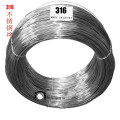 GLLO不锈钢丝304#(KG)