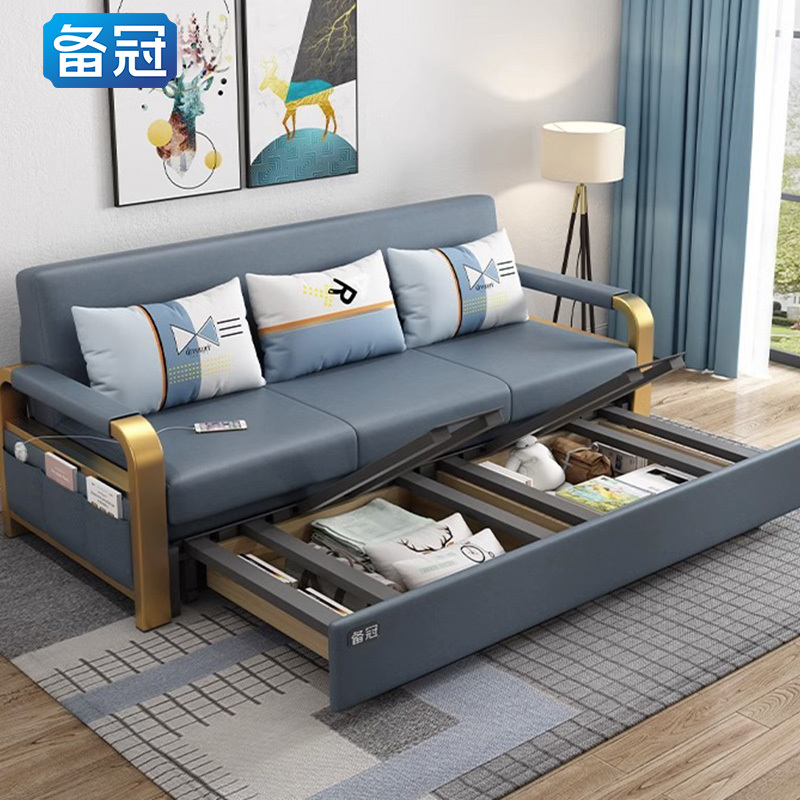 备冠 沙发床 1.6m带储物箱 张高清大图