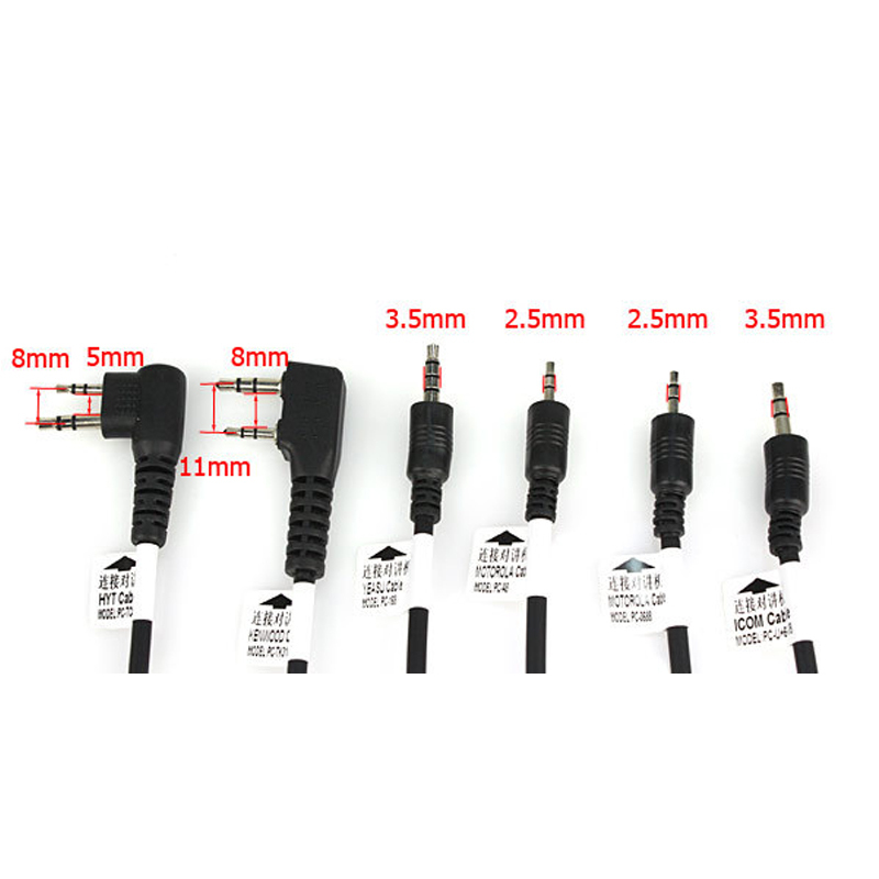 多功能对讲机写频线 六合一 USB 多用写频