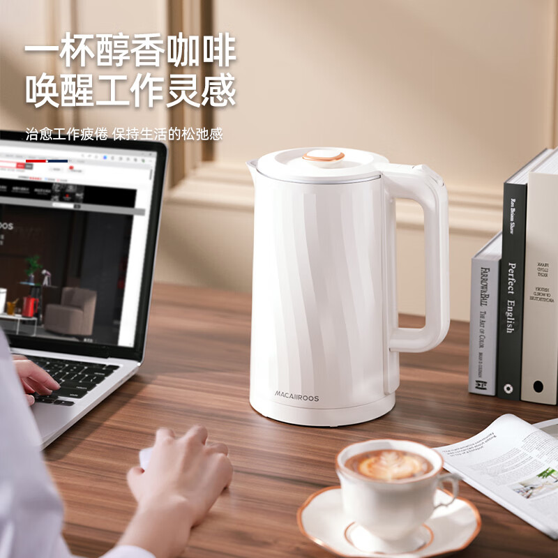迈卡罗电热水壶MC-SH188随机颜色高清大图