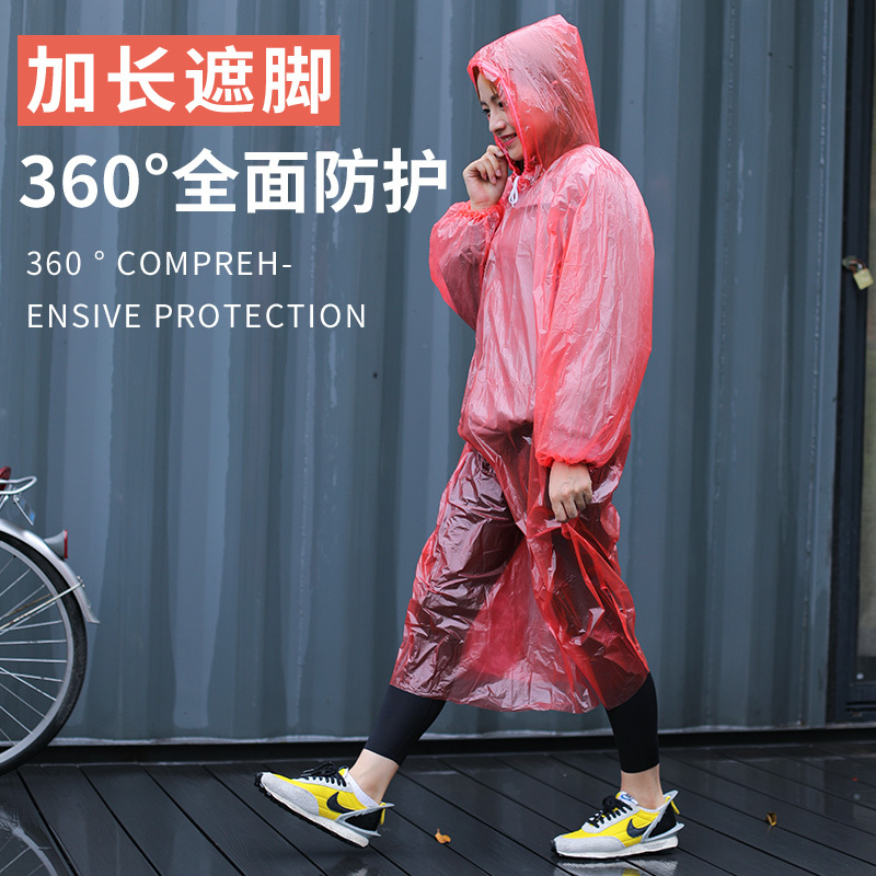 雨衣轻薄透明男女成人儿童雨披单人户外走路一次性长款全身防暴雨 10条装[紫色] 均码