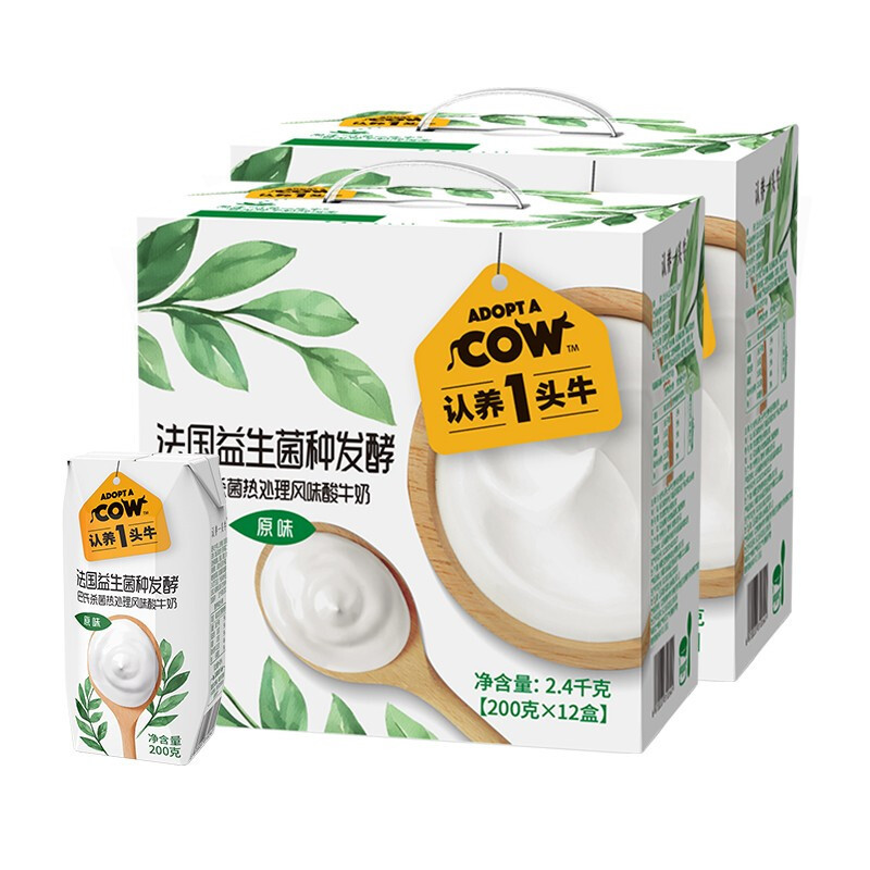 认养一头牛常温原味法式酸奶2.4kg(200g*12)只供南通市区集采