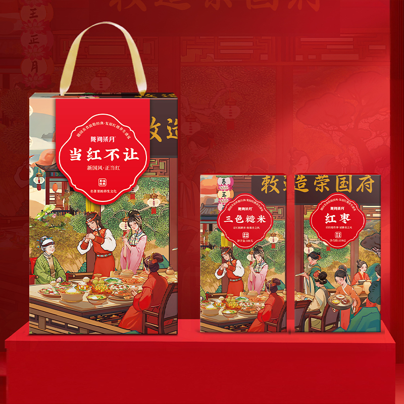 陇间柒月 当红不让御田胭脂米330g+红枣150g高清大图