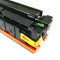 e代经典 CF403A 201A 红色硒鼓 适用惠普 HP M252N M252DW M277N M277DW 201A