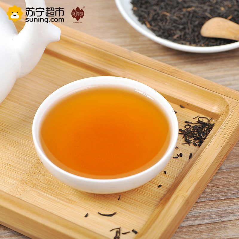 祥源茶云岭山房系列云境特级祁门工夫红茶茶叶礼盒208g两罐装礼盒装