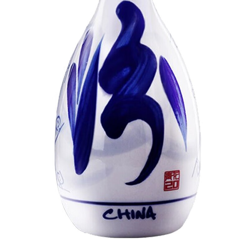 汾酒青花20年 53度 500ml*6瓶整箱