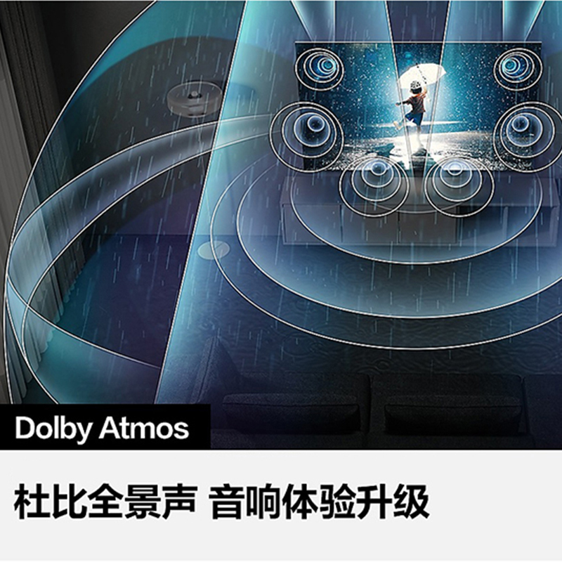 三星75QN85CA 75英寸 量子点Mini LED 4K超高清 3+32G 120Hz 杜比全景声 超薄平板电视