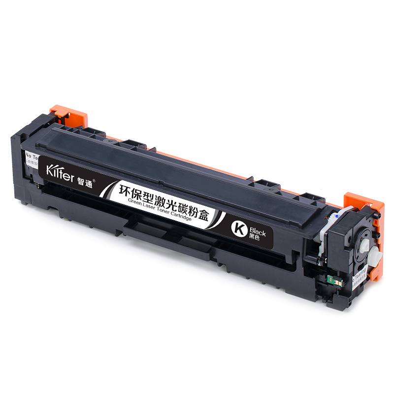 智通 CN-045黑色硒鼓-1.4K适用Canon LBP611C LBP611Cn LBP611Cnz LBP612C