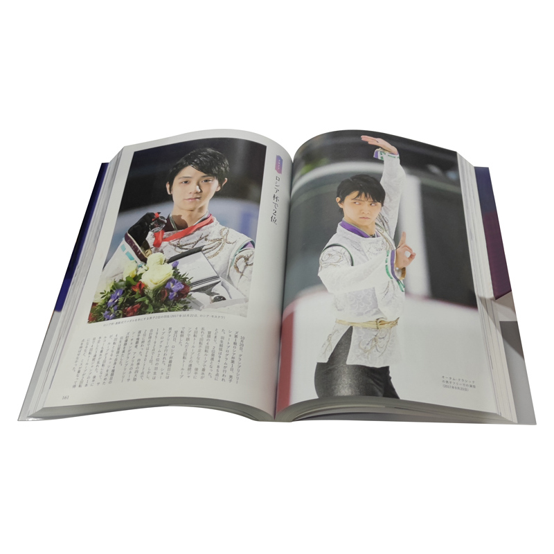 [正版]即发 羽生结弦 时代全纪录 绿山墙日文原版 羽生結弦 アマチュア時代全記録 花样滑冰王子500张照片记录回顾