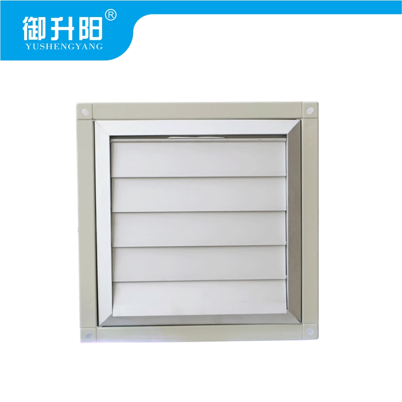 御升阳 工业壁装排风机(带安装) 505*570*630 台高清大图