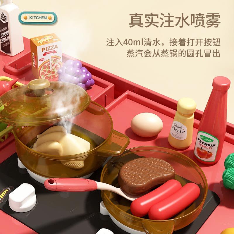 儿童过家家厨房玩具套装仿真做饭煮饭女孩宝宝厨具女童男新年礼物TT9图片