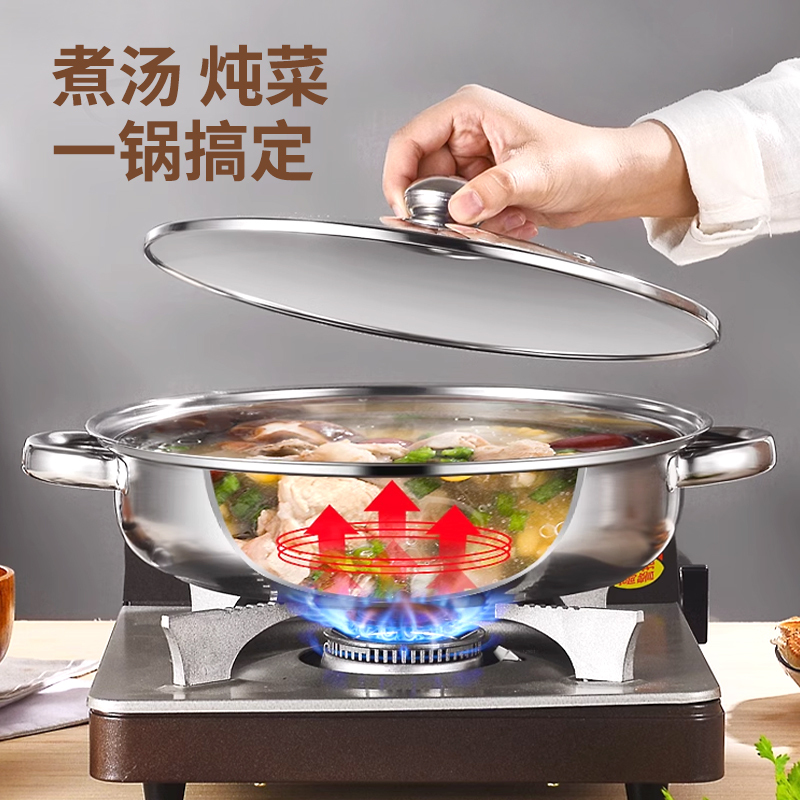 栢士德BYSTON 爱尚火锅 BST-108/ 28CM高清大图