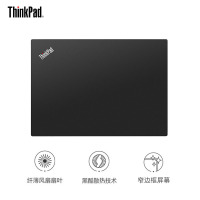 联想ThinkPad E490 1WCD定制版14英寸商务办公便携手提笔记本电脑 酷睿i3-8145U 定制8G内存 512GB固态硬盘 HD620 FHD高清屏 E480新款
