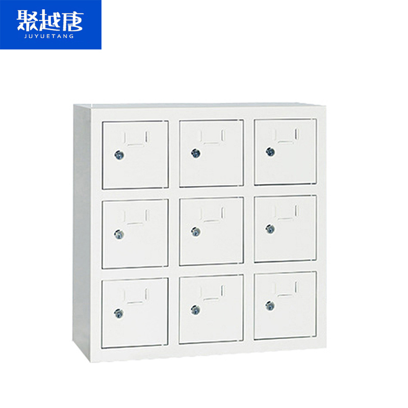 聚越唐(JUYUETANG) 手机充电柜 9门 550*225*560 台