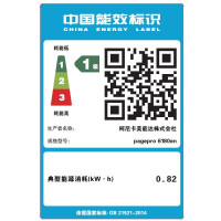 柯尼卡美能达6180en a3黑白激光打印机复印机扫描一体机黑白复合机办公大型网络 6180en(16页/分钟-网络打印复印扫描) 标配 +工作底柜(防尘防潮-提升高度)