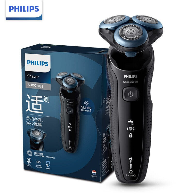飞利浦(PHILIPS)电动剃须刀干湿双剃智能动力调节刮胡刀全新6系S6670高清大图