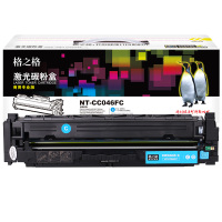 格之格(G&G) NT-CC046FC(商用专业版)蓝色硒鼓CRG046C