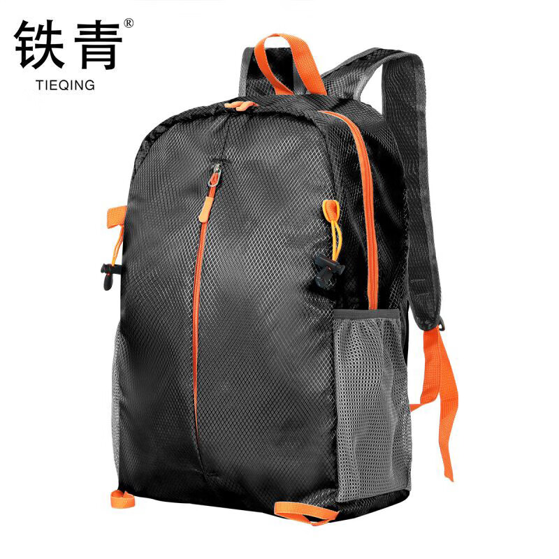 铁青折叠双肩包旅行便携防水户外背包B55 个 黑色