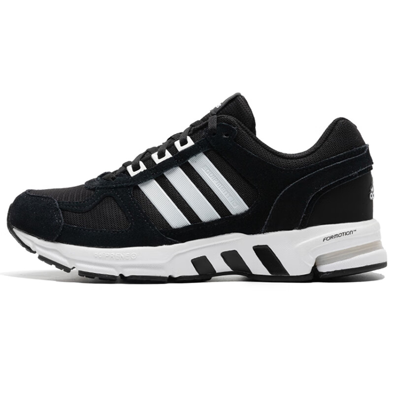 Adidas阿迪达斯男鞋新款运动鞋户外训练鞋减震跑步鞋IF1647 ZP