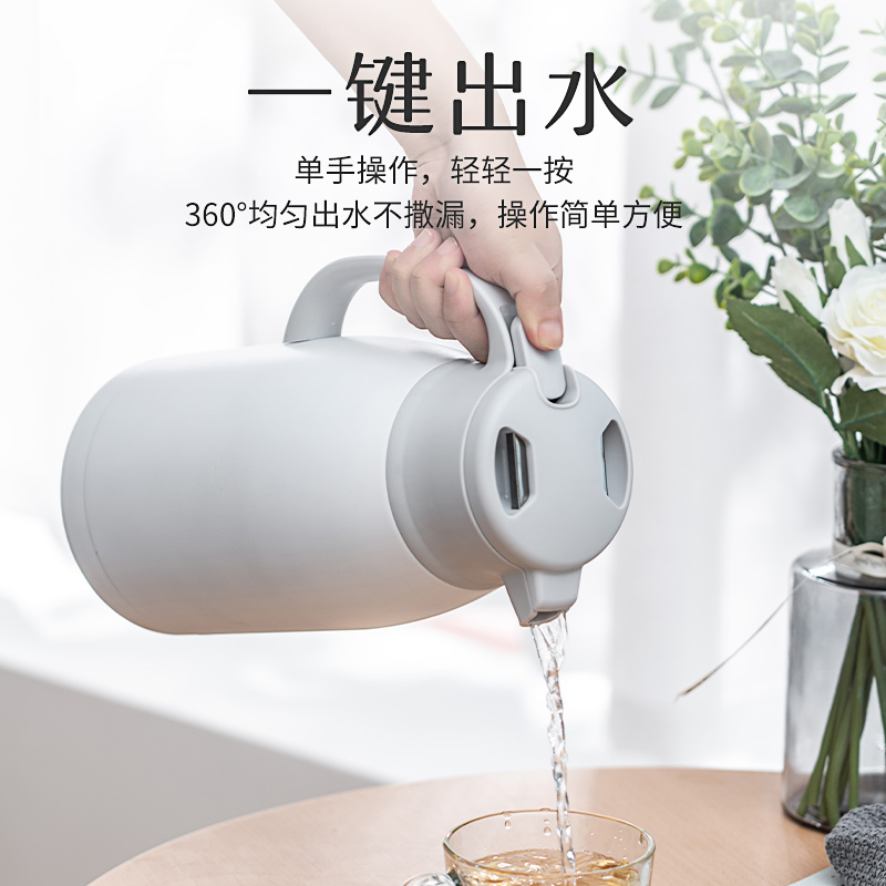 JEKO&JEKO 不锈钢304保温壶家用保暖水壶热水瓶暖壶学生宿舍办公室茶壶大容量便携茶瓶1.6L高清大图