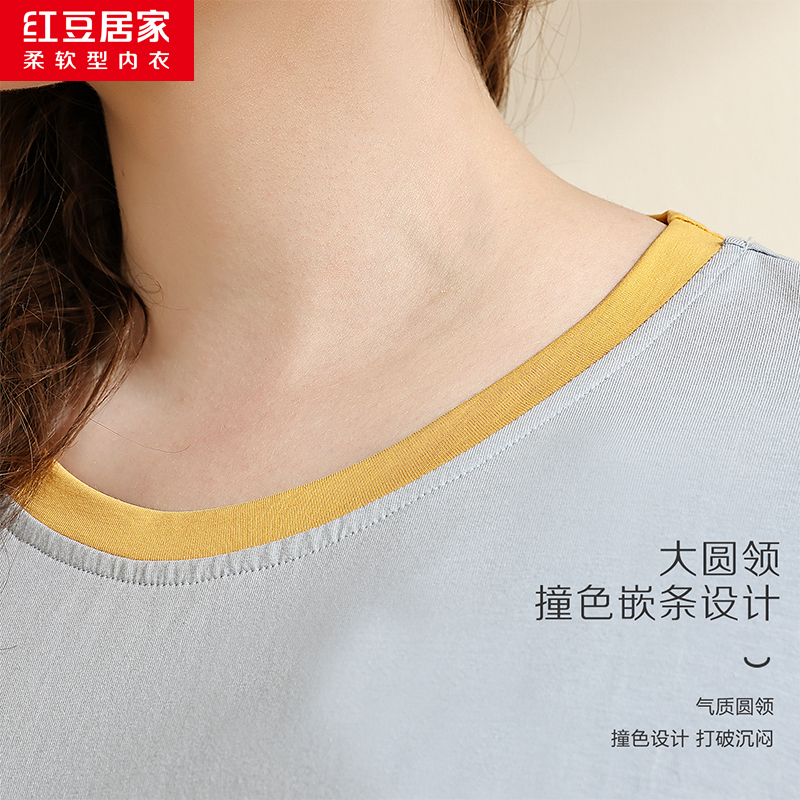 红豆居家女士纯棉套头长袖居家服套装