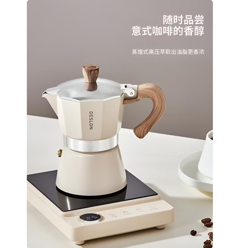 德世朗围炉煮茶电陶炉家用新型双环大功率围炉煮茶炉火锅炉 DDQ-ZJ707 电陶炉(套装)--DDQ-TZ16高清大图