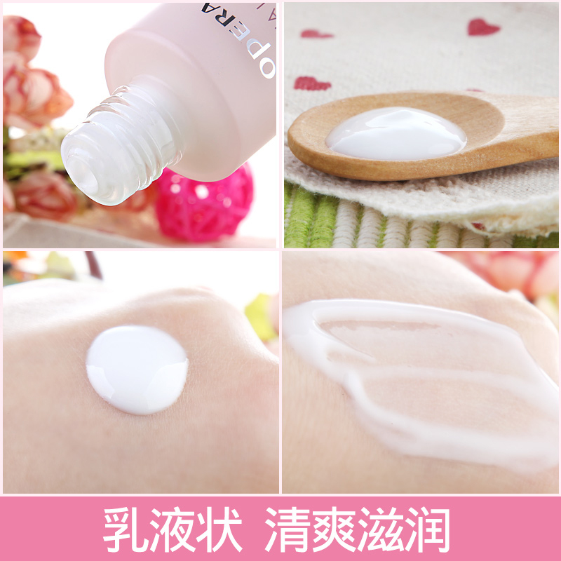 娥佩兰(OPERA)凝润保湿 润肤乳 100ml(乳液面霜 补水保湿霜 长效滋润 )