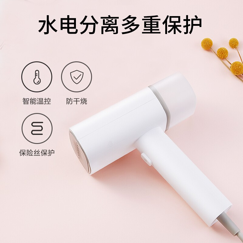 咱家手持挂烫机