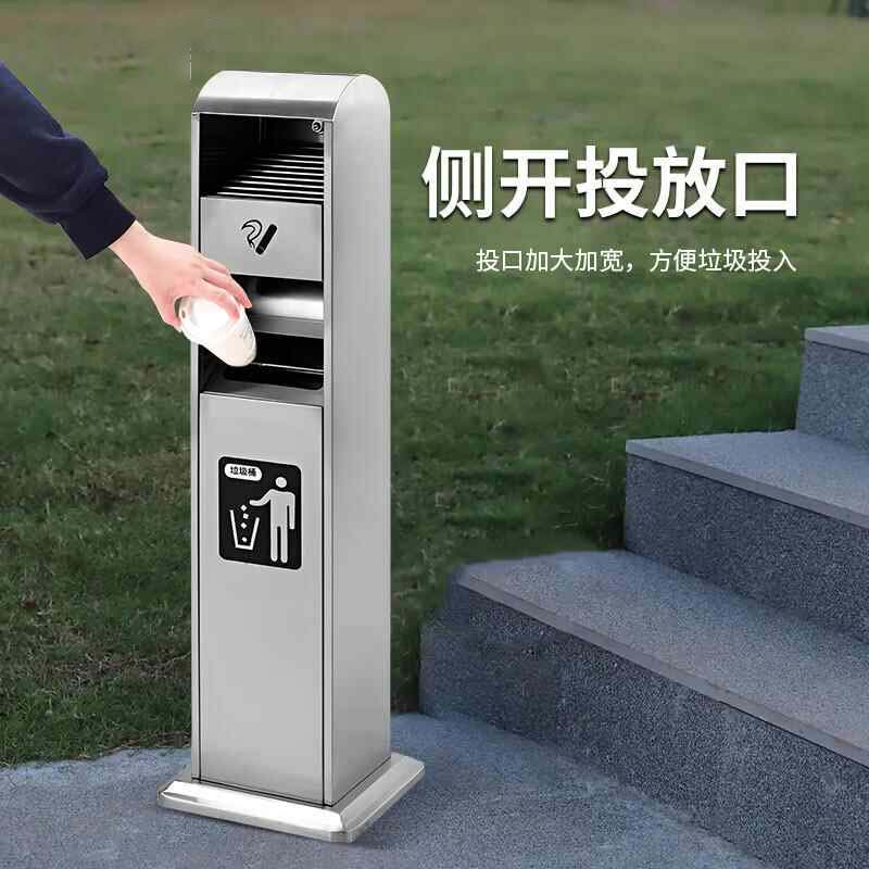 伽隽 烟灰柱垃圾桶 120cm 个高清大图