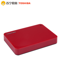 东芝(TOSHIBA) 1TB USB3.0 移动硬盘 V9系列 2.5英寸 兼容Mac 轻薄便携 密码保护活力红