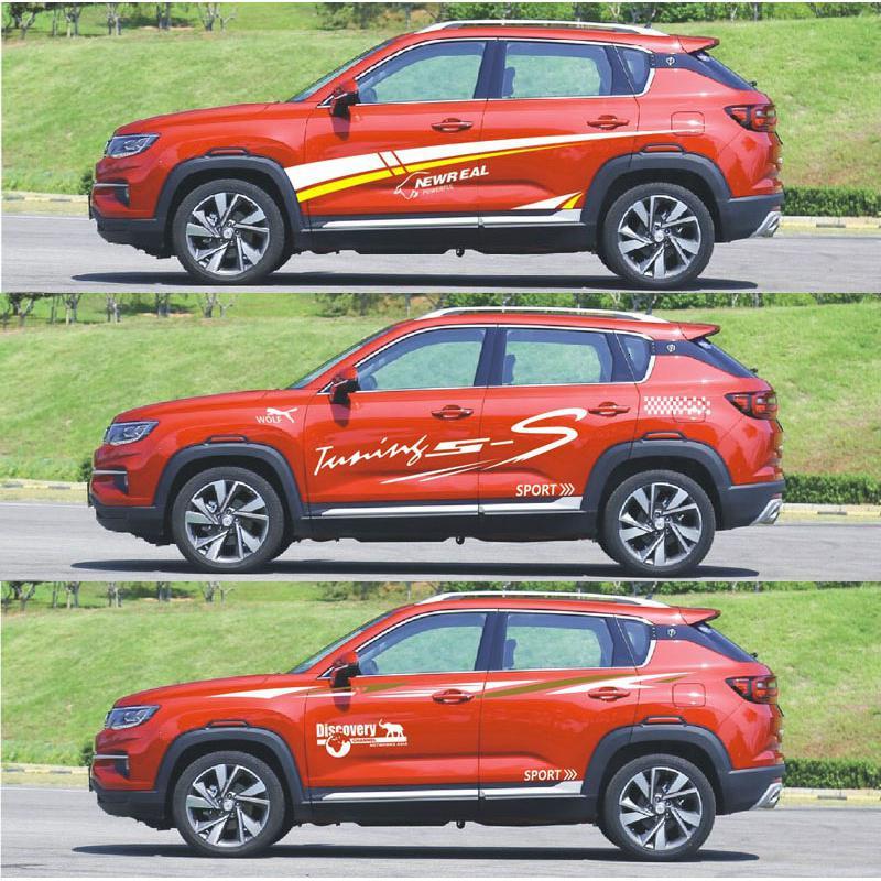 适用适用于长安cs35plus车贴拉花改装车身腰线贴cs35专用彩条贴花款式