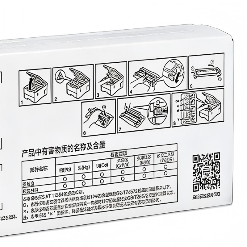 适用Lenovo联想MC2600DNW原装联想LT2600YHW彩色墨粉盒硒鼓(个)高清大图