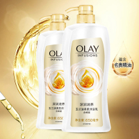 玉兰油OLAY沐浴露 深润滋养650ml+水嫩清爽650ml送亮爽/莹亮200ml*2+深润滋养100ml*2 精油香氛