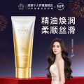 滋源生姜防脱洗护组合 （洗发水400ml+护发素400ml+洗发水200ml*2)+发膜组合200ml*2