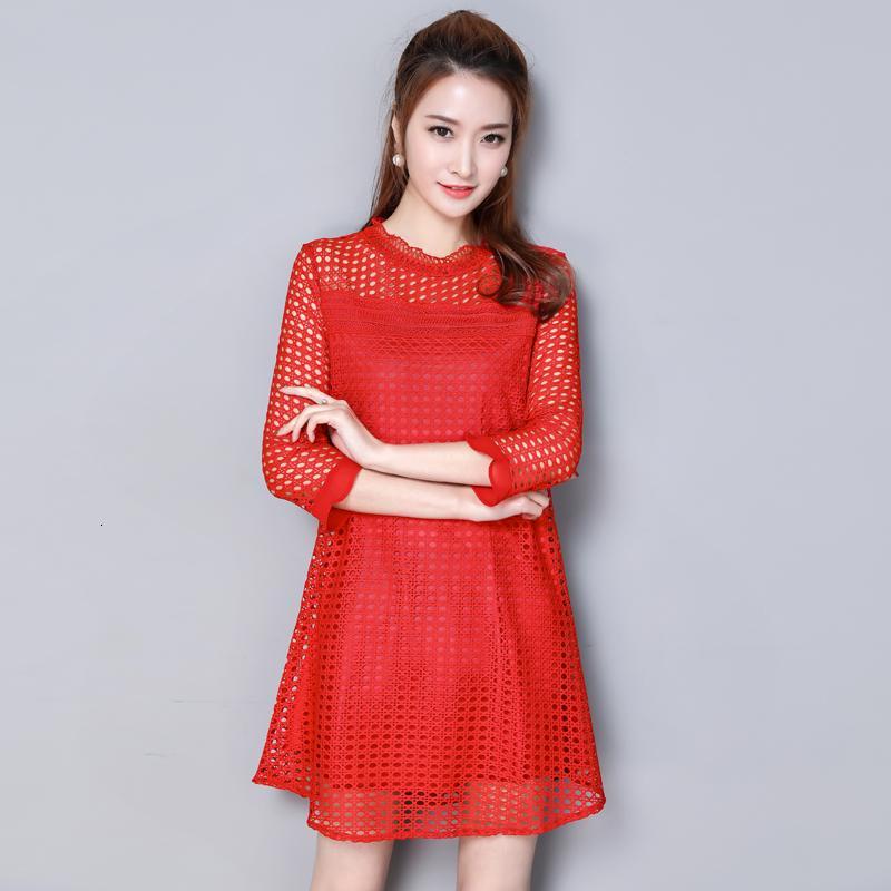 密瓜森林2018新款加肥大码女装胖mm装胖妹妹