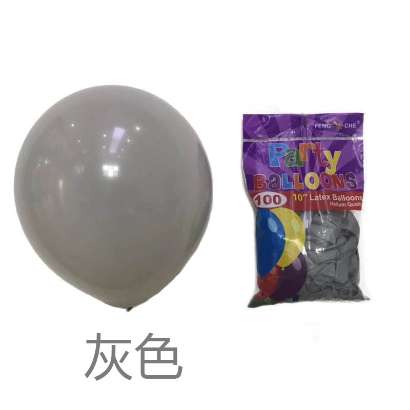 家柏饰(CORATED)10寸加厚哑光亚光气球婚礼100个拱婚庆批發结婚生日装饰婚高清大图