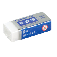 齐心橡皮擦白色