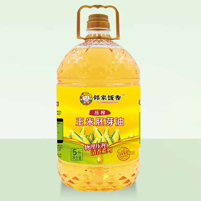 邻家饭香 5L 压榨一级玉米胚芽油 (桶)