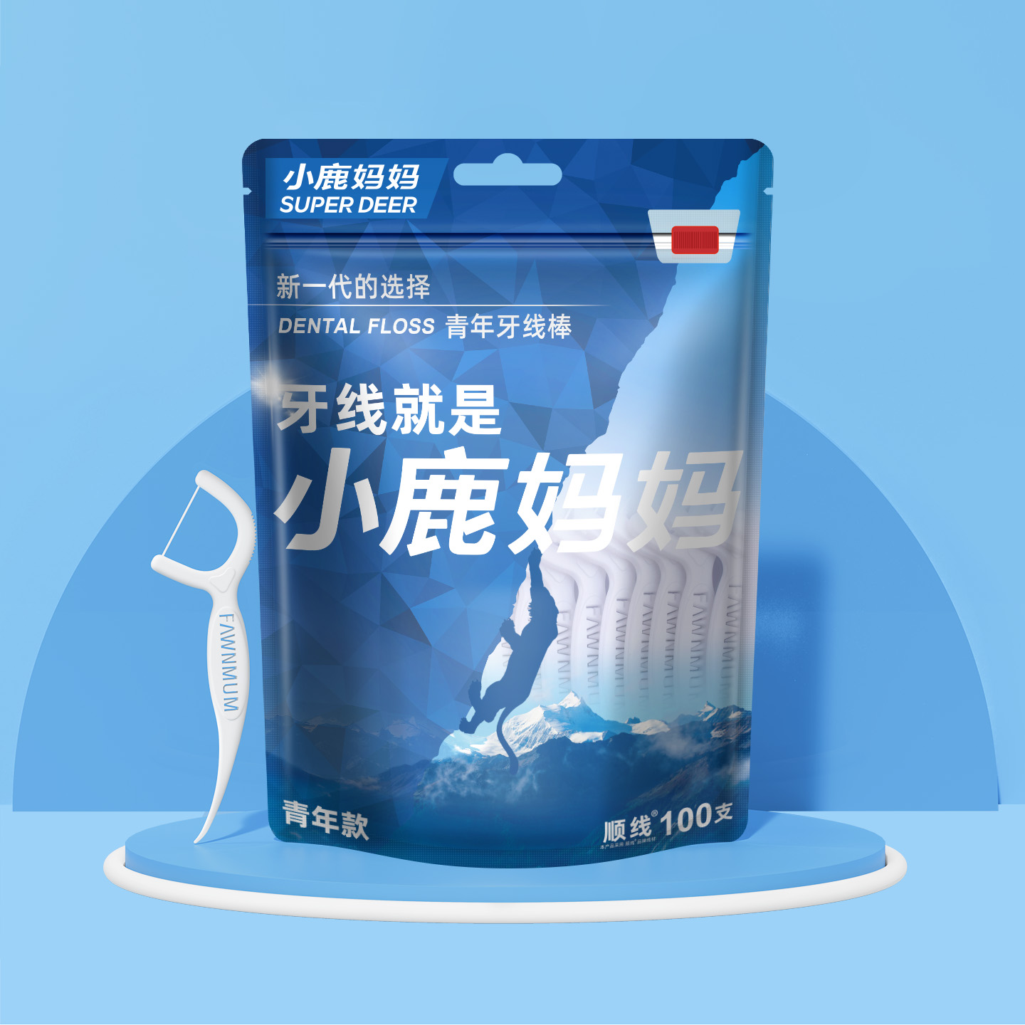 小鹿妈妈(FAWN MUM)青年款牙线袋装100支/袋*3袋高清大图