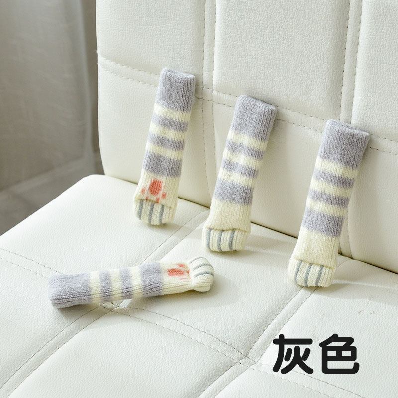 家柏饰(CORATED)双层针织桌腿桌脚保护套加厚耐磨椅子脚套凳子脚套桌椅保护垫 条纹猫咪(16只腿)高清大图