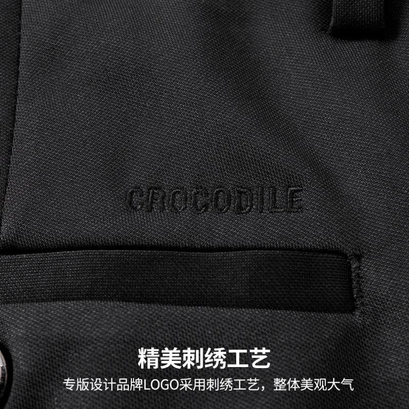 鳄鱼恤CROCODILE 男士垂顺抗皱显瘦直筒商务休闲长裤图片