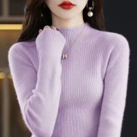毛衫女秋冬新款半高领毛衣宽松纯色打底线衣针织衫 XL 夹花紫