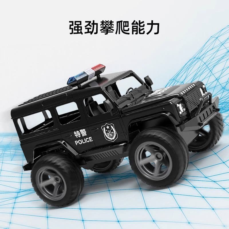 双鹰大号路虎卫士警车遥控汽车越野电动声光大脚模型男孩玩具1663图片